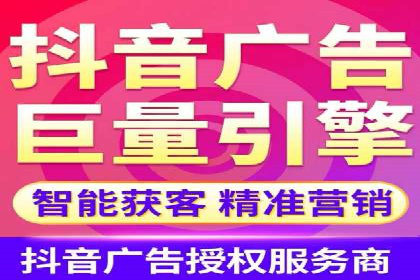 旅游景点SEM推广：吸引更多游客的技巧