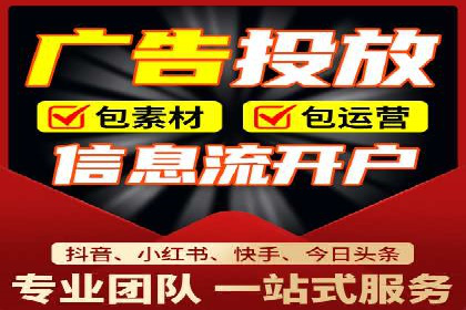 搜索引擎营销（SEM）广告的创意与执行案例