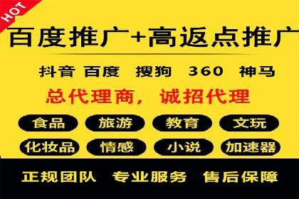 谷歌竞价实战：提升关键词排名技巧