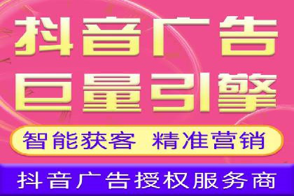 实战派心得：百度竞价代理案例解读与优化技巧